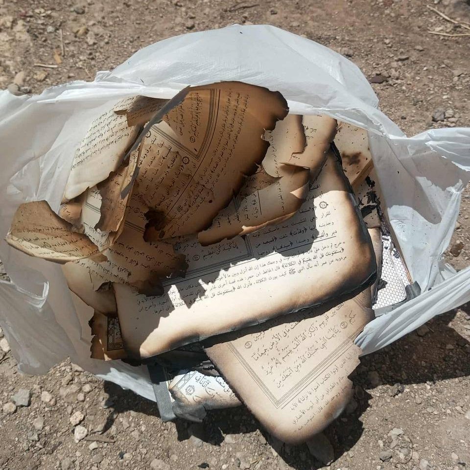 Zionist Settlers Burn Copies of the Quran in a Mosque in Nablus