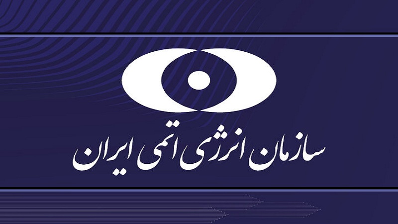 Iran's Atomic Body Condemns American Assault on Nuclear Sites, Vows Legal Action