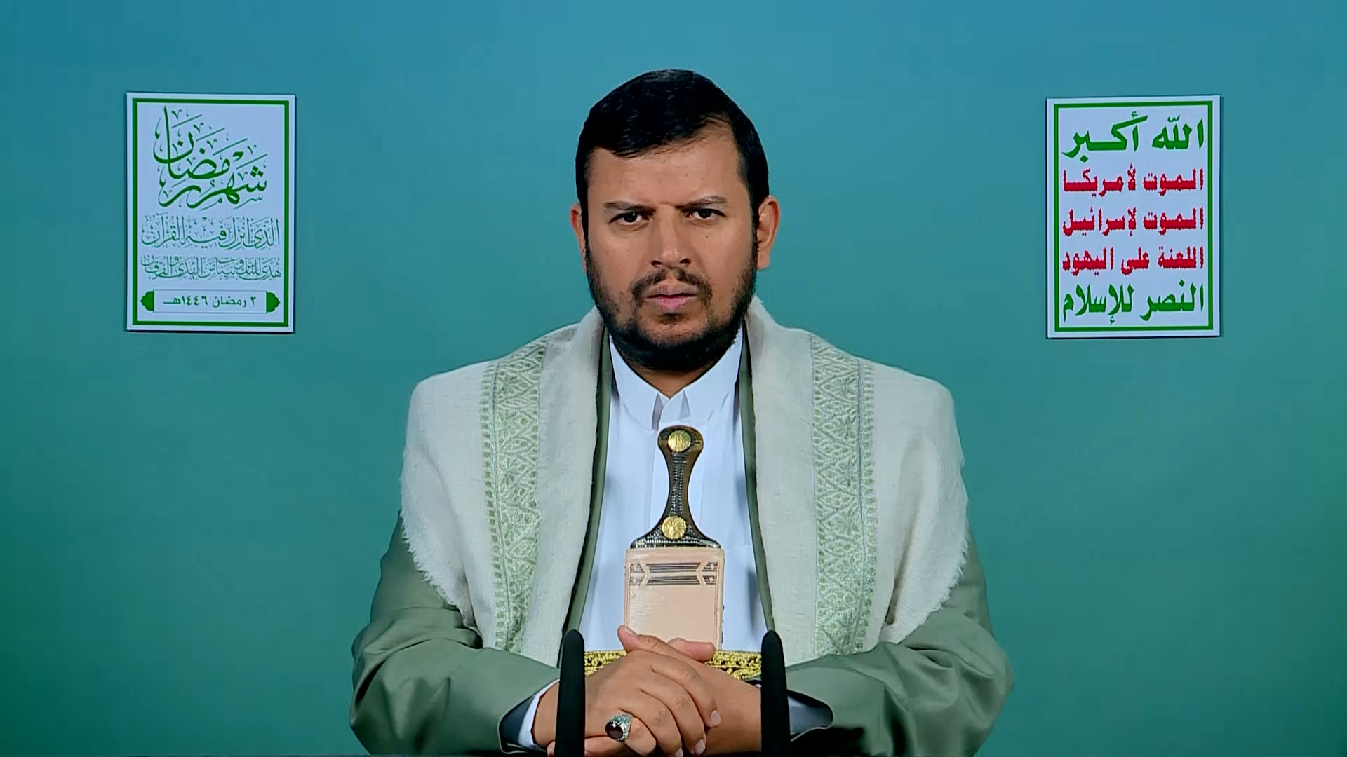Second Ramadan Lecture Presented by Al-Sayyid Abdul Malik Badruddin Al-Houthi, 1446 A.H.