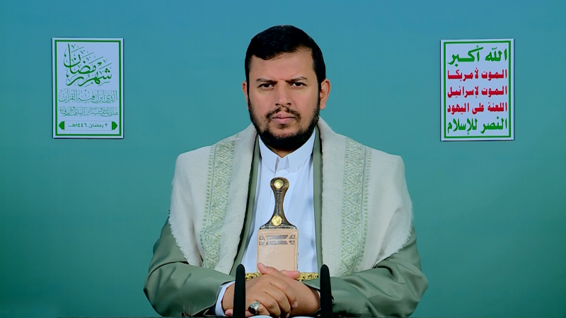 Third Ramadan Lecture Presented by Al-Sayyid Abdul Malik Badruddin Al-Houthi, 1446 A.H