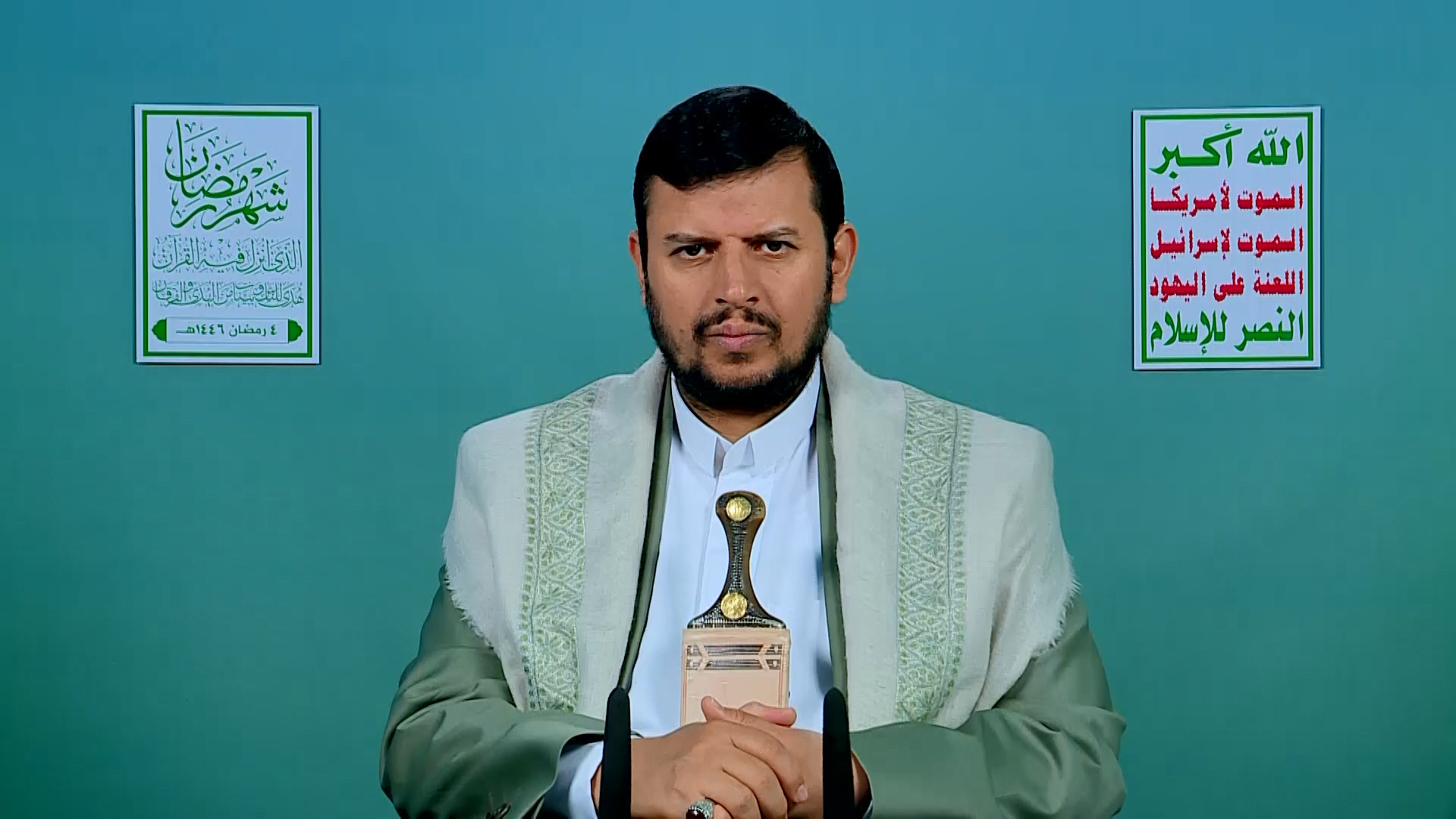 Fourth Ramadan Lecture Presented by Al-Sayyid Abdul Malik Badruddin Al-Houthi, 1446 A.H.
