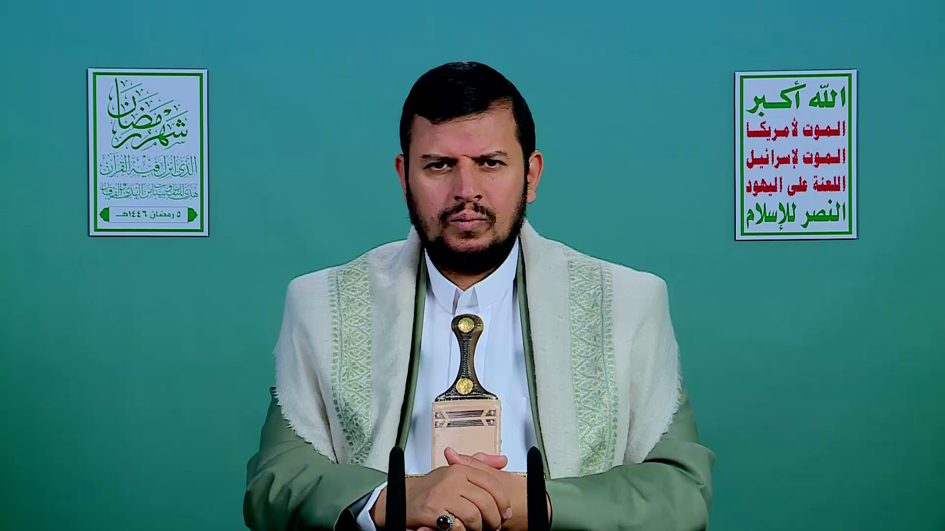 Fifth Ramadan Lecture Presented by Al-Sayyid Abdul Malik Badruddin Al-Houthi, 1446 A.H.