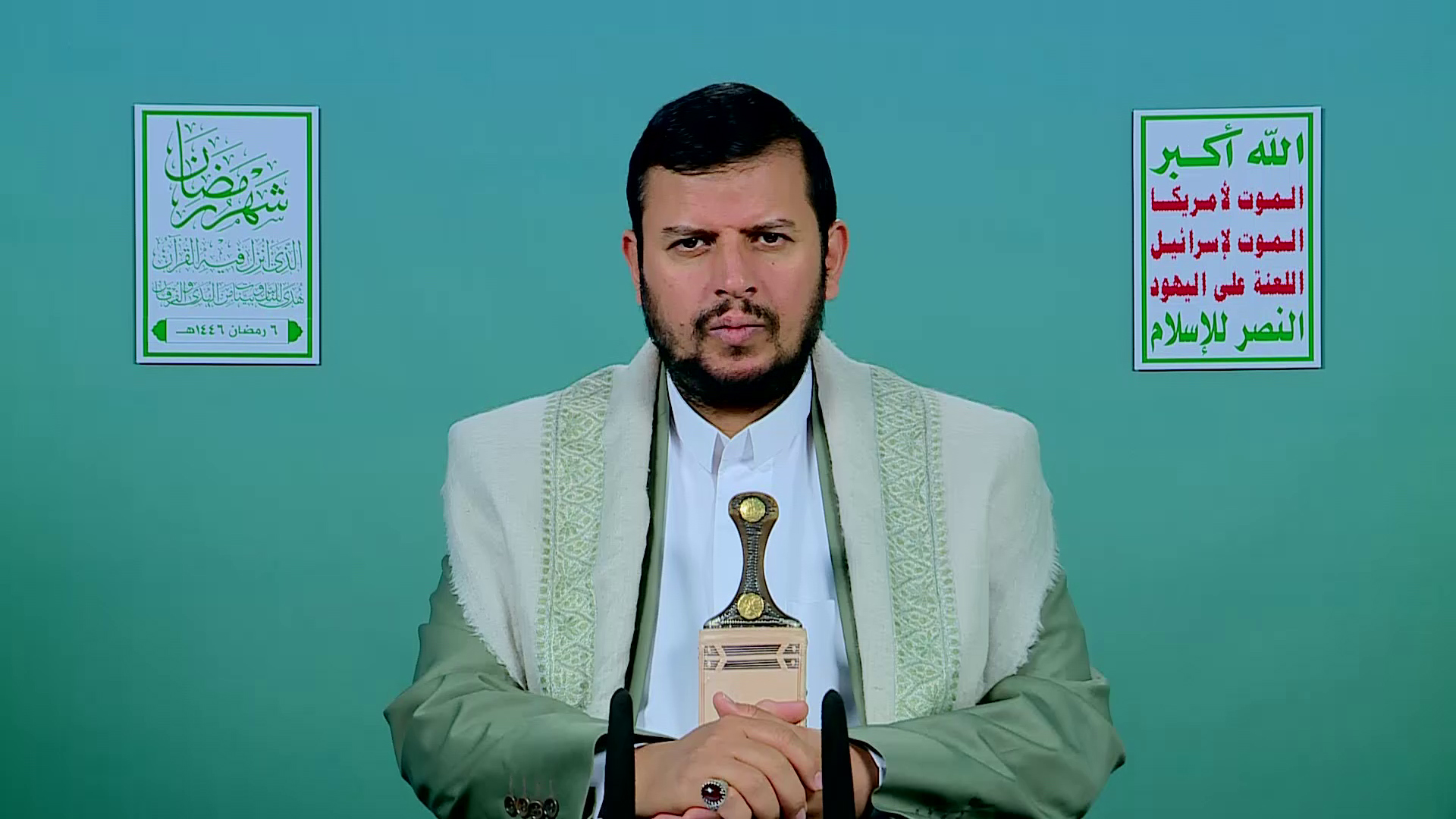 Sixth Ramadan Lecture Presented by Al-Sayyid Abdul Malik Badruddin Al-Houthi, 1446 A.H.