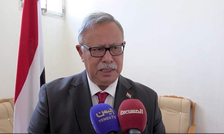 'More Victories Coming': Yemen Vows Continued Support for Gaza Until Occupation Ends