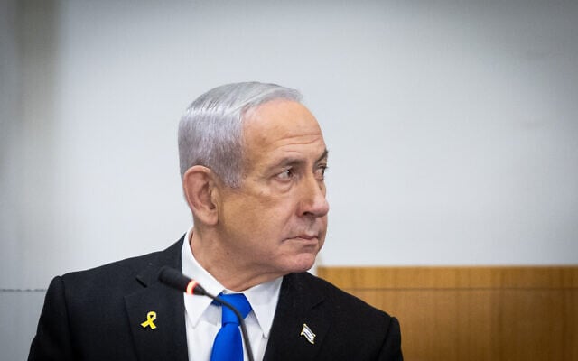 Court Twice Rejects Netanyahu’s Requests to Delay Trial Testimony: Zionist Media