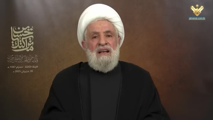 Sheikh Qassem Says Hezbollah Won’t Keep Mum on Israeli Violations: “Everything Has Its Limits”