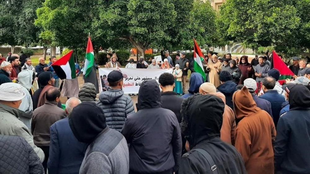 A vigil in the Netherlands to Commemorate the Children of Gaza