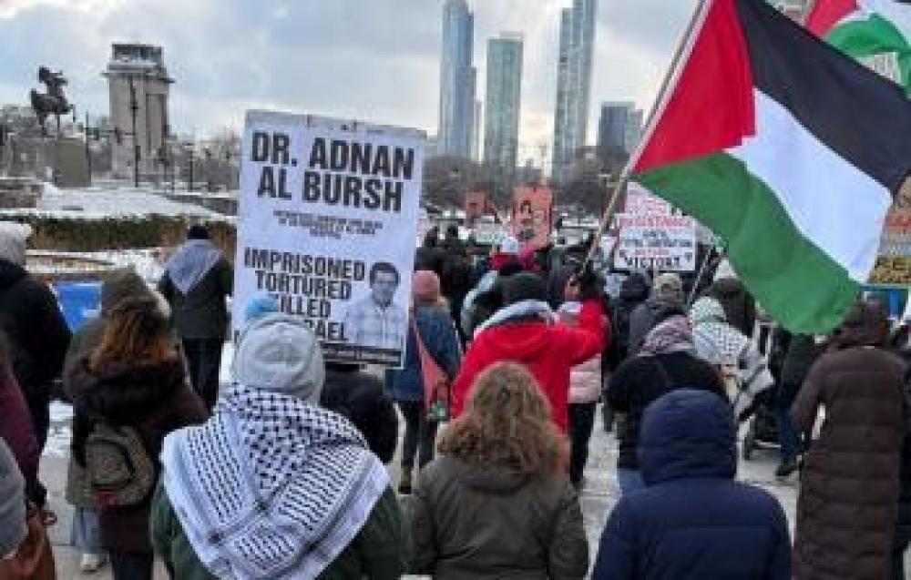 Demonstration in Chicago Demands End to US Support for Israel