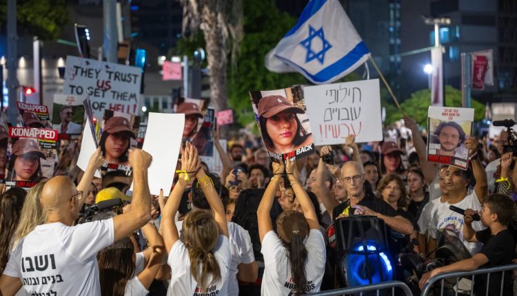 Families of Israeli captives: Only ceasefire and comprehensive deal to bring them back