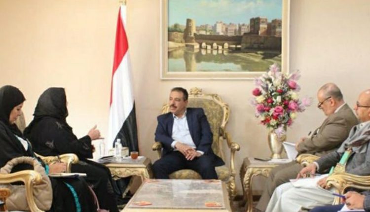 Sanaa criticizes suspension of development projects in Yemen