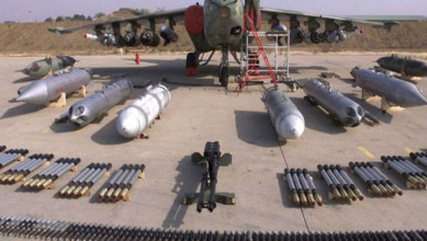 US approves $510 million arms sale to “Israel”