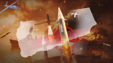 The Yemeni Armed Forces target Lod Airport, Ashkelon, and Umm al-Rashrash with missiles and drones.