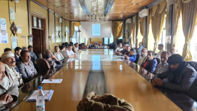 Elections committee revive Imam Hussein martyrdom