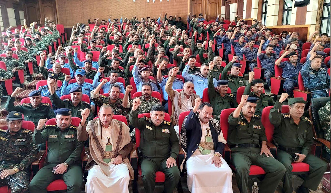 Hajjah Security Department holds event commemorating Imam Hussein Martyrdom