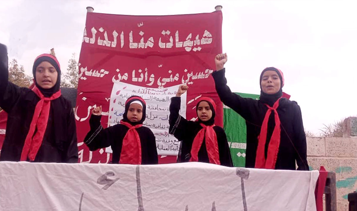 Two cultural events to commemorate the martyrdom of Imam Hussein