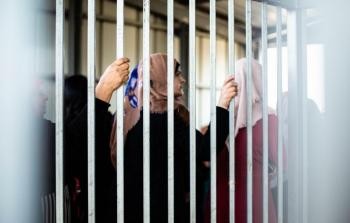 “Prisoners’ Affairs”: Palestinian Female Prisoners in Damon Suffer Harsh Conditions