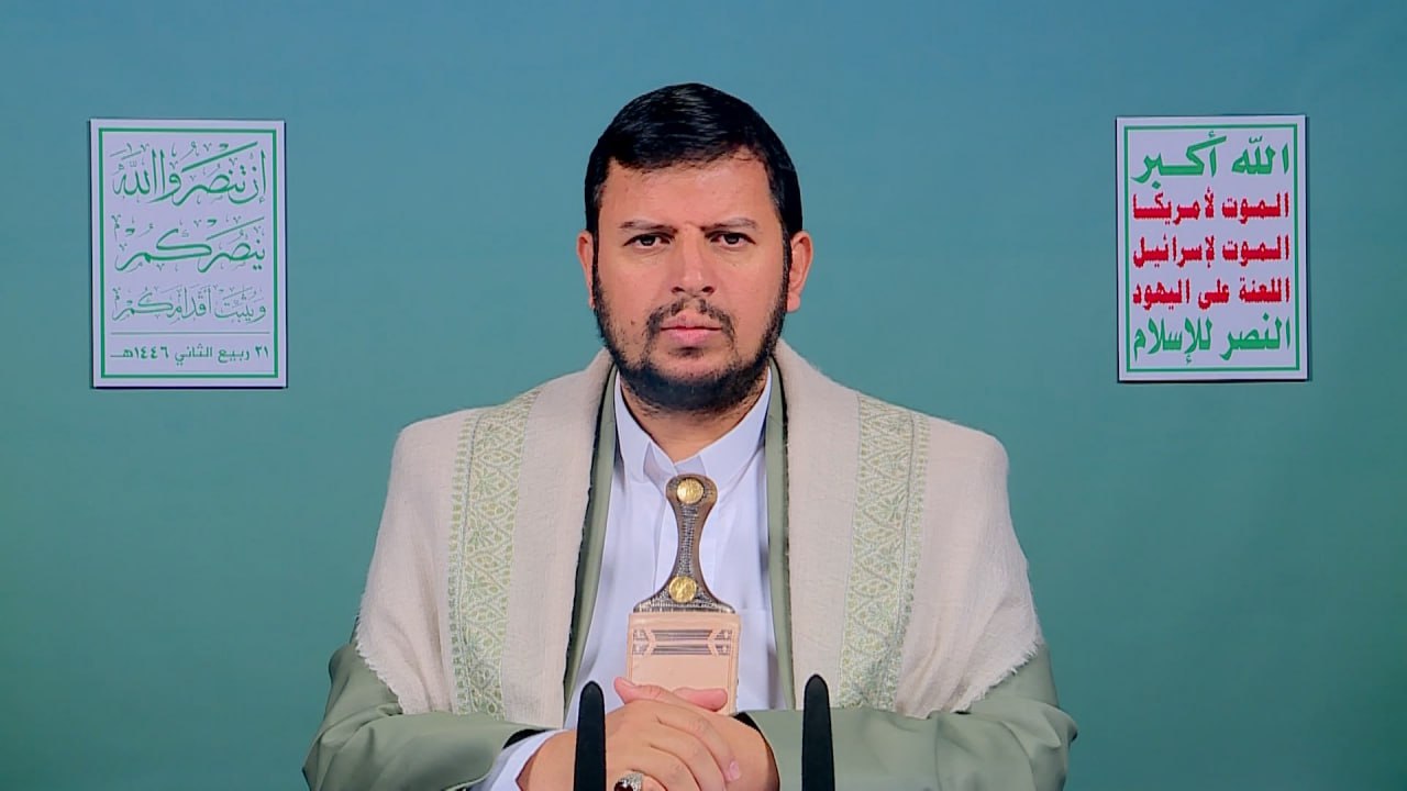 Speech by Al-Sayyid Abdul Malik  Al-Houthi  on the Latest Deveolpements 21/4/1446