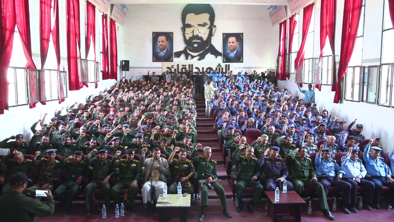 Activities in free Yemeni governates in Commemoration of the Martyrdom of Imam Hussein
