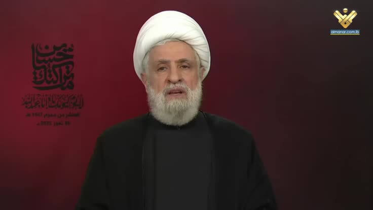 Hezbollah’s Sheikh Qassem Affirms Defending Lebanon’s Sovereignty as a Sacred, Enduring Duty