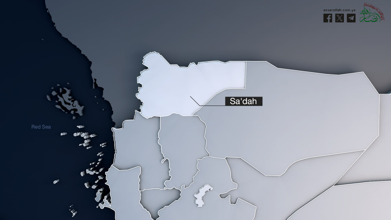 Two civilians & African migrant injured by Saudi enemy fire in Sa'ada