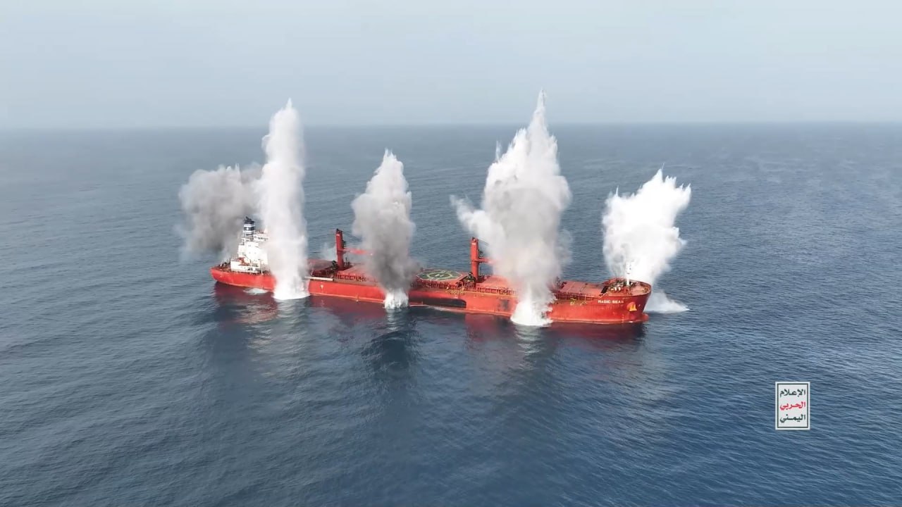 Military media releases footage of targeting & sinking of Ship "Magic Seas" in Red Sea
