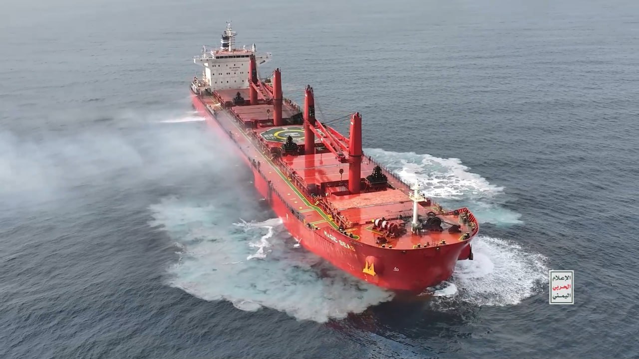 Israeli Broadcasting Corporation: "Yemeni attacks in the Red Sea harm the Israeli economy"