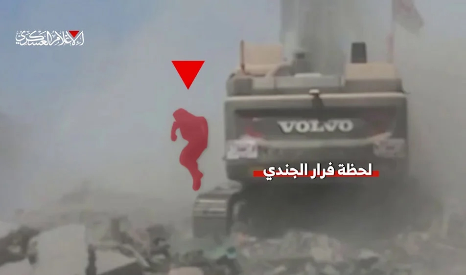 Enemy Media: Qassam Brigades Scenes Refute the "Army's" Narrative and Confirm an "Intelligence Scandal"