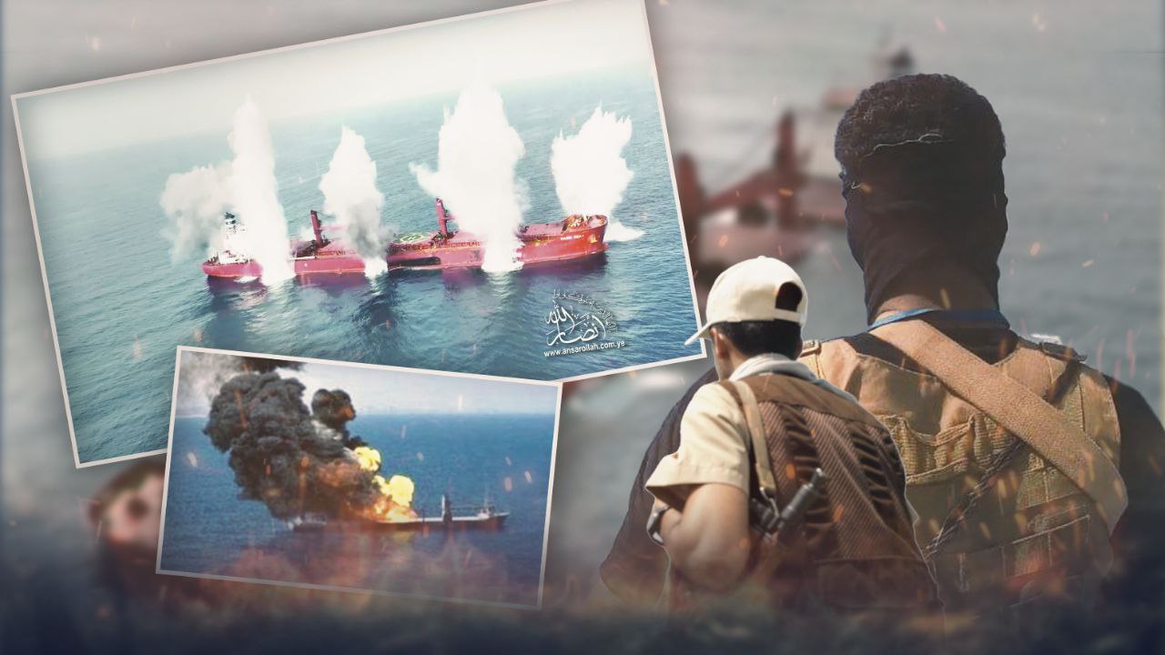 No Passage for Enemy-Linked Vessels: Sinking Is the Inevitable Fate
