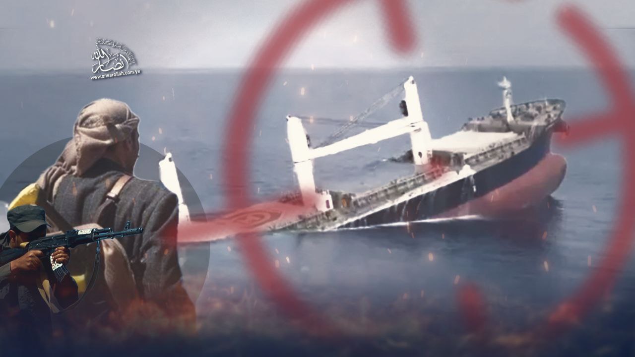 Clash of Wills in the Red Sea: Yemen Shatters the Illusion of Superpower Dominance
