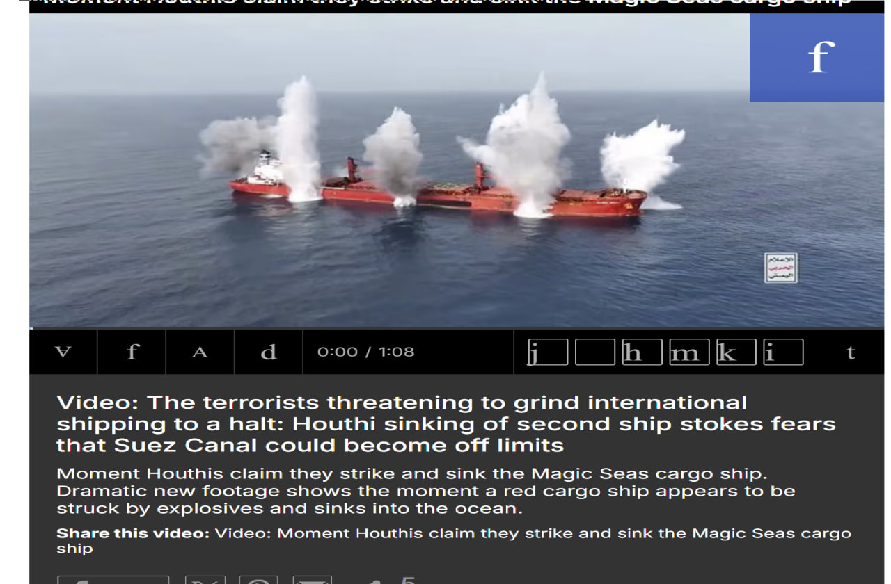 Daily Mail: Yemeni Navy Exposes the Fragility of the Western Defense System in Protect Strategic Interests