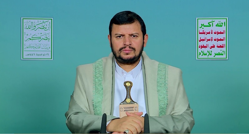 Speech by Leader Al-Sayyid Abdul Malik Al-Houthi  on the Latest Developments 16/12/1446