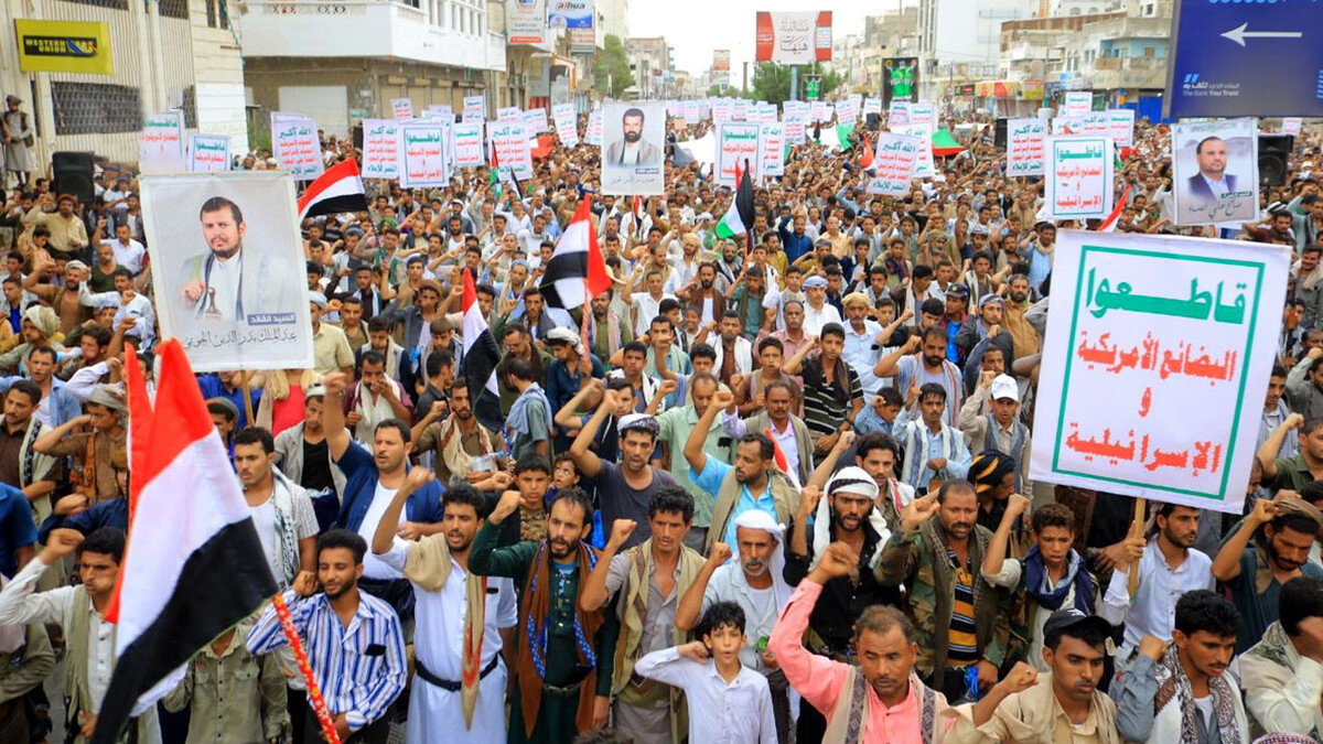 Mass Rallies Held Across Yemen in Solidarity with the Palestinian People