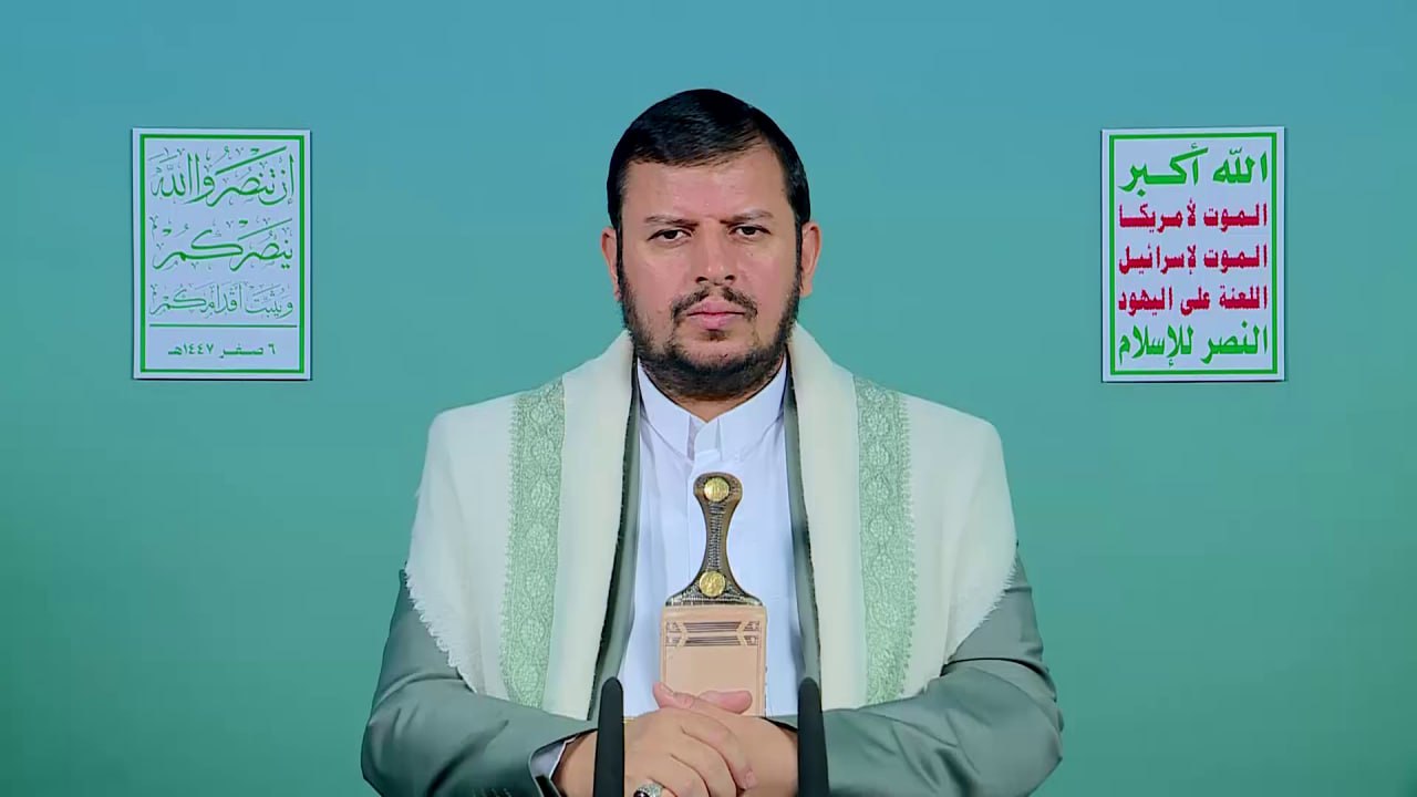 Excerpts from the speech of Sayyed Abdul Malik al-Houthi on the latest developments
