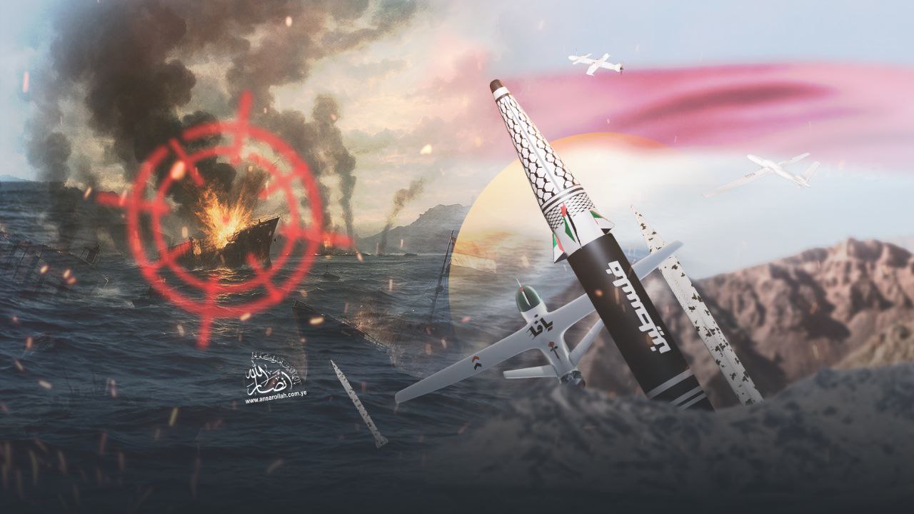 From Yemen’s Mountains to the Heart of the Red Sea: An Unconquerable People