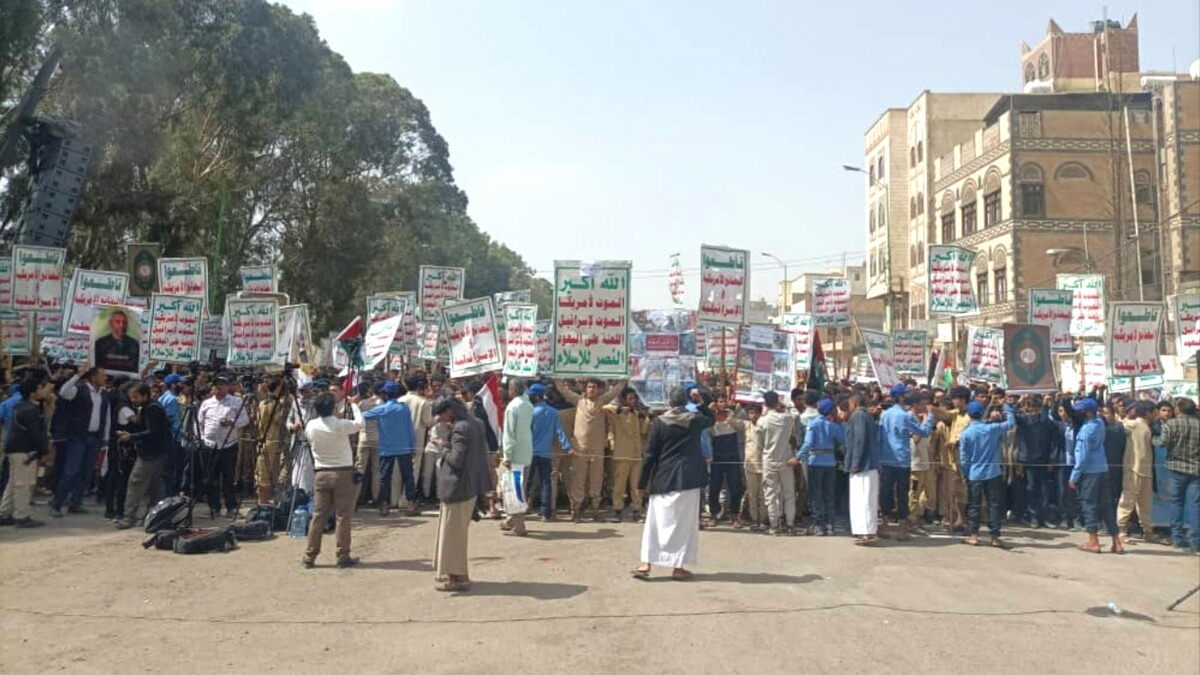 Mass Student March in Sana’a in Support of Gaza’s Children