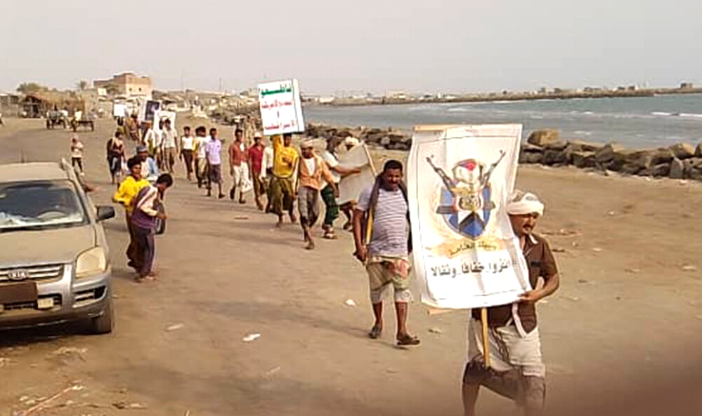 Popular March by Mobilization Course Graduates in Al-Khobha, Hodeidah