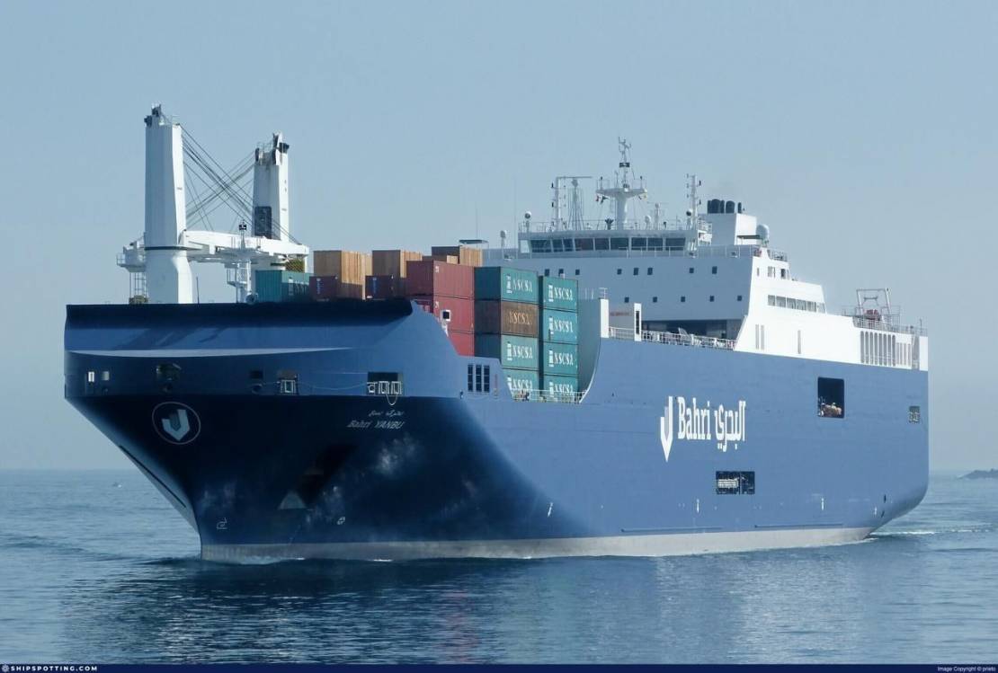 Saudi Ship Implicated in Transferring Weapons to Israeli Enemy