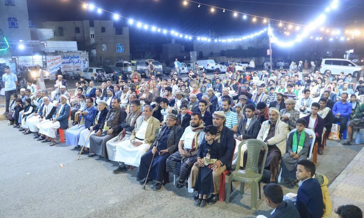 Cultural Evenings in the Capital in Celebration of the Prophet’s Birthday
