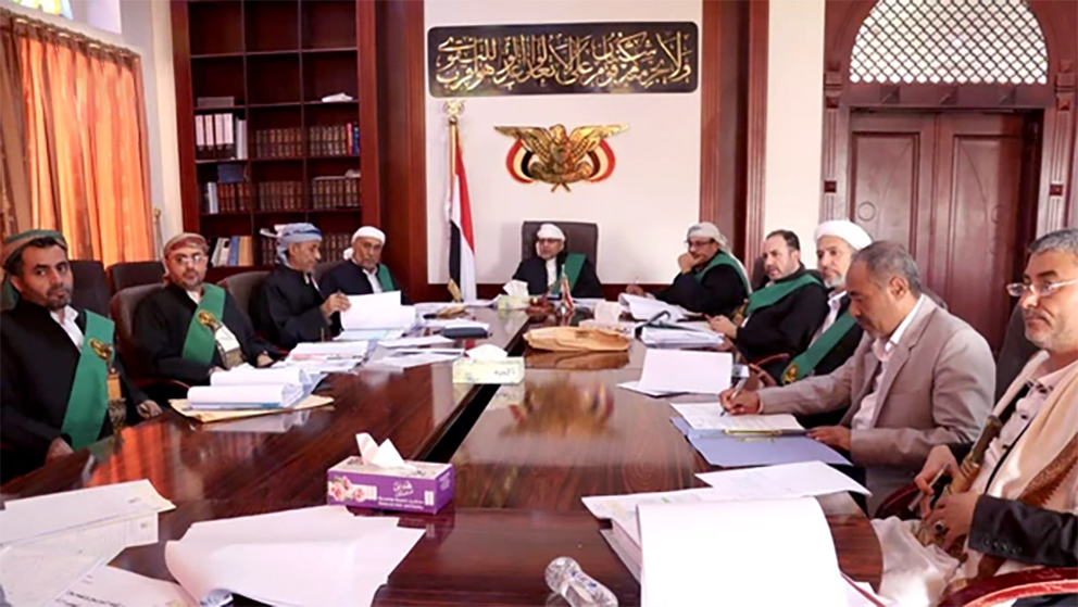 Supreme Judicial Council Discusses Plan to Commemorate the Prophet’s Birth Anniversary
