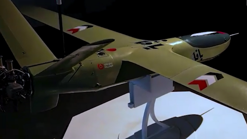 Armed Forces Target Haifa, Negev, Umm al-Rashrash, and Beersheba with Six Drones