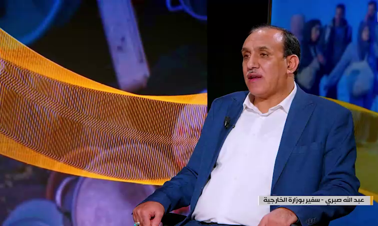Ambassador Sabri: September 21 Revolution Restored Sovereignty and Elevated Yemen’s Regional Role
