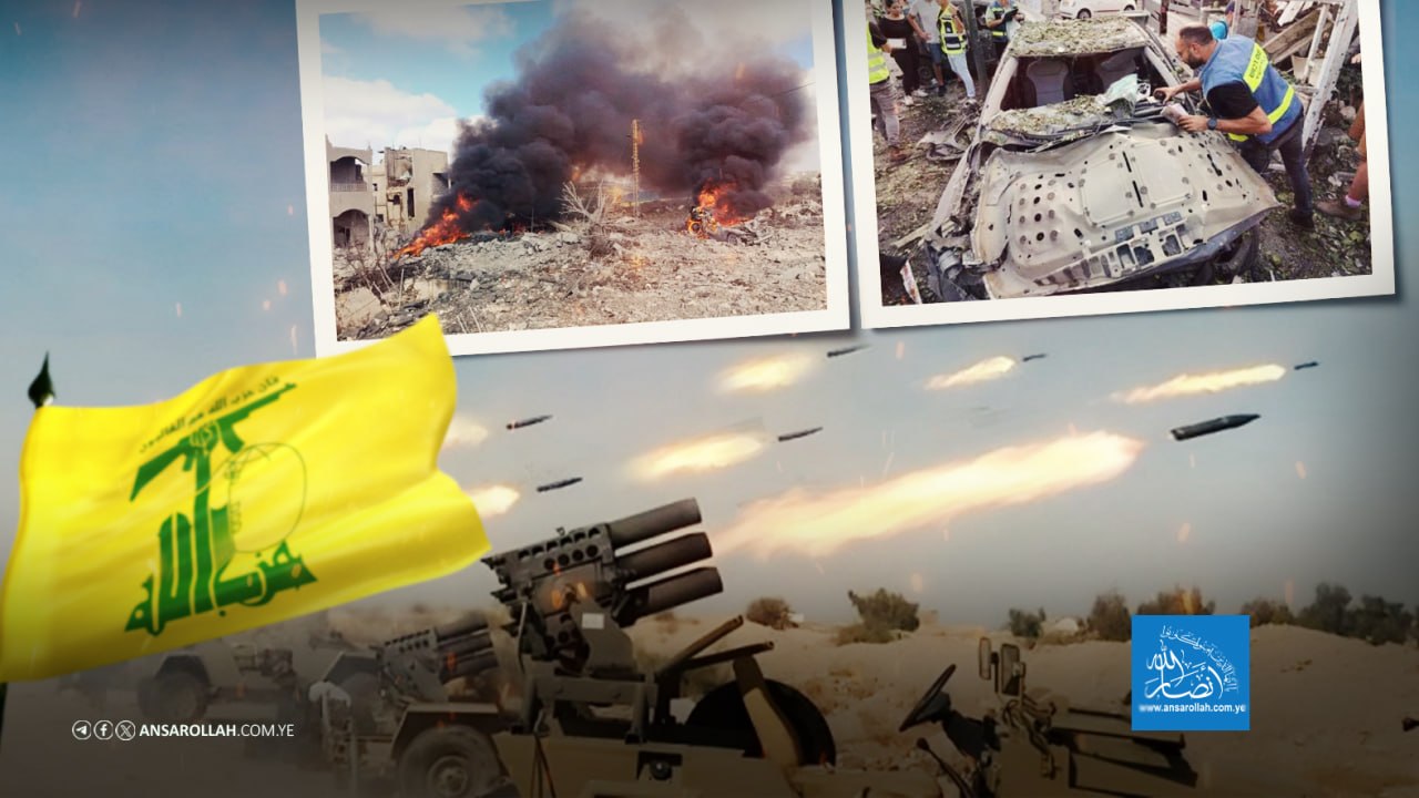 The Resistance Silences the Israeli Enemy and Challenges the Hypocritical World