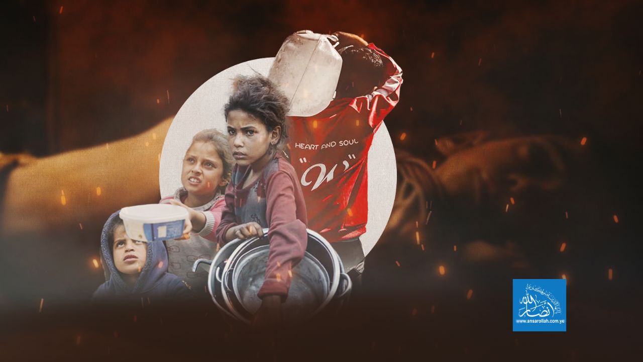 The Bread Crisis in the Gaza Strip: Systematic Starvation Exposing the True Face of the Zionists