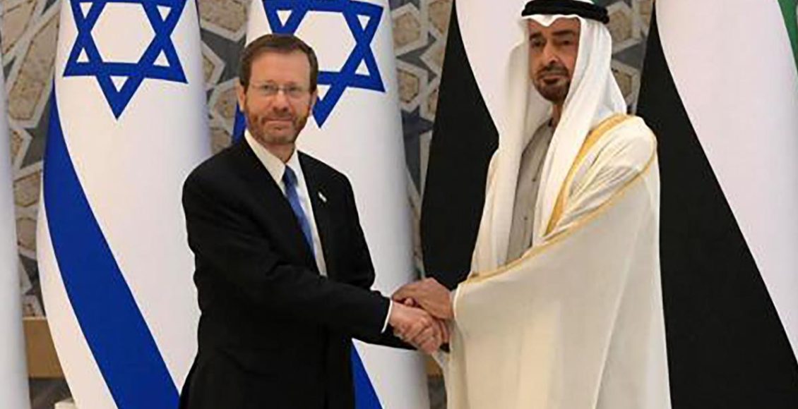Crossing red lines: UAE transitions from normalization to direct military partnership with “Israel”