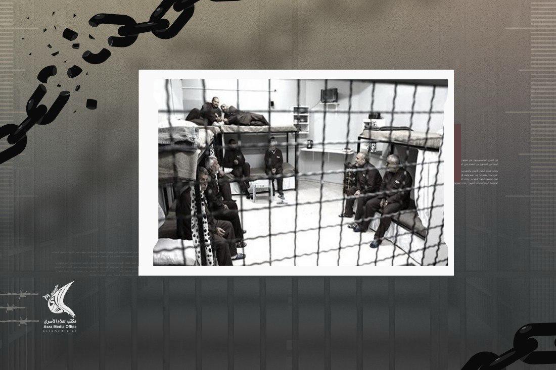 Rape as a weapon: A Palestinian paper reveals the hidden strategy of the Israeli army