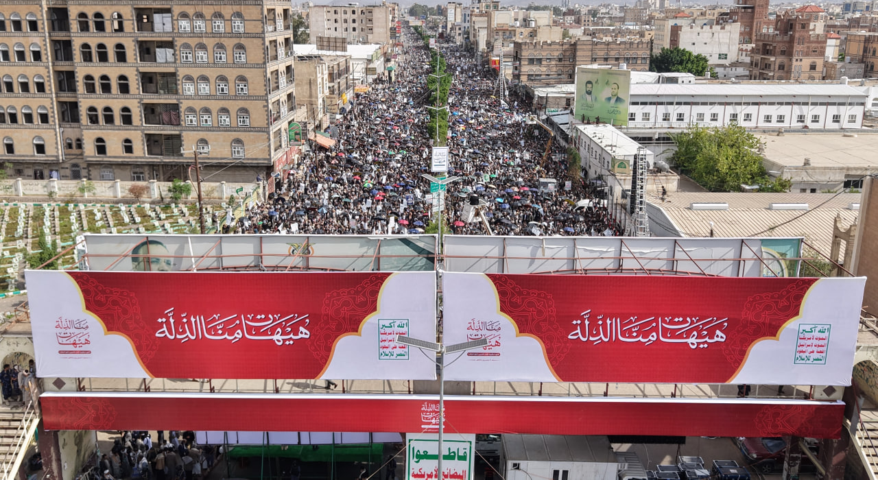 Yemen and Ashura: The Revolution of Imam Hussain (PBUH) Endures in the Conscience of an Unyielding Ummah