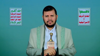Sayyed Al-Houthi Reveals Saudi Motives Behind Blocking Oil Extraction in Yemen