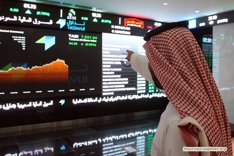 Yemeni Maritime Blockade Shrinks Saudi Economy by 4.8% Since COVID-19