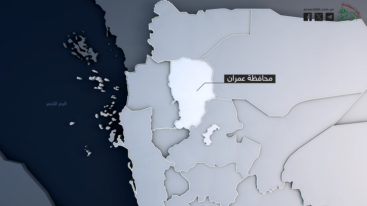 Saudi Warplanes Launch Seven Airstrikes on Harf Sufyan District in Amran