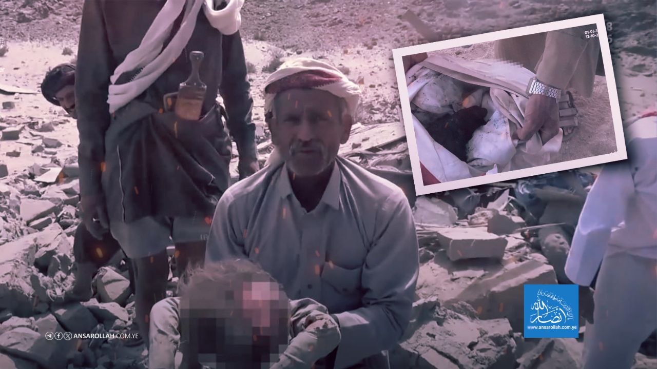 Human Rights Activists: We Have a Comprehensive Dossier to Legally Hold the Saudi Enemy Accountable for its Crimes in Yemen